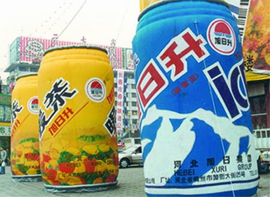 三明饮料广告宣传气模